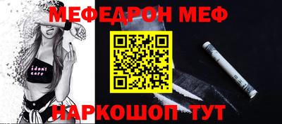 прущие грибы Партизанск