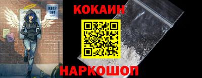ECSTASY Пенза