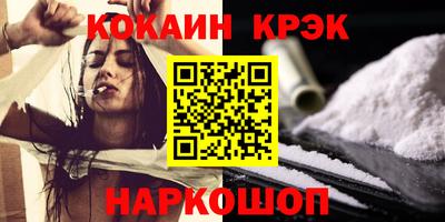 мяу мяу мука Первоуральск