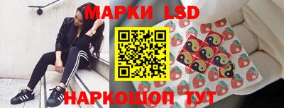 мяу мяу мука Первоуральск