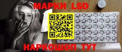 мяу мяу мука Первоуральск