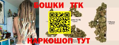 ECSTASY Пенза
