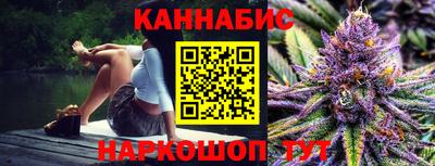 ECSTASY Пенза