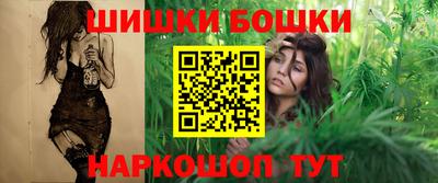 мяу мяу мука Первоуральск