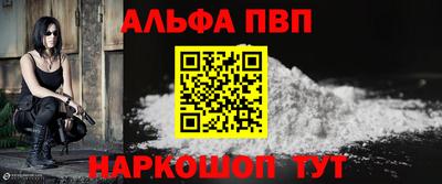 ECSTASY Пенза