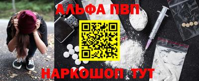 мяу мяу мука Первоуральск