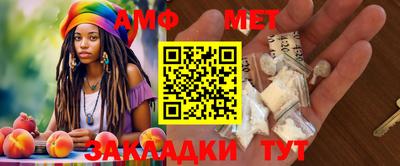 ECSTASY Пенза