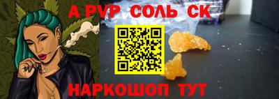 ECSTASY Пенза