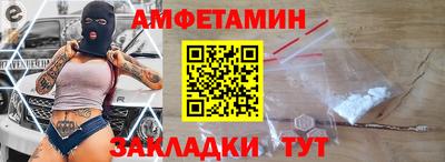 ECSTASY Пенза