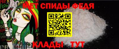 прущие грибы Партизанск