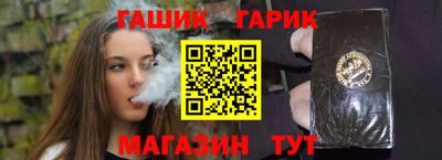 мяу мяу мука Первоуральск