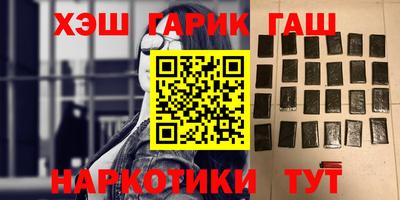 мяу мяу мука Первоуральск