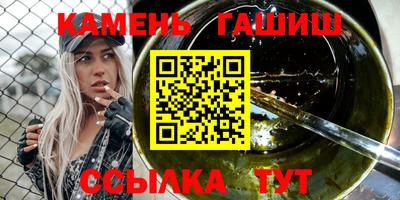 мяу мяу мука Первоуральск