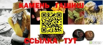 мяу мяу мука Первоуральск