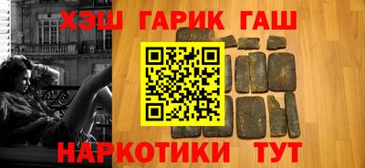 мяу мяу мука Первоуральск
