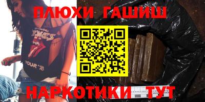 мяу мяу мука Первоуральск