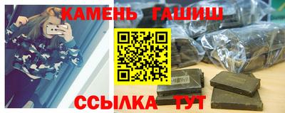 ECSTASY Пенза