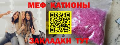 ECSTASY Пенза