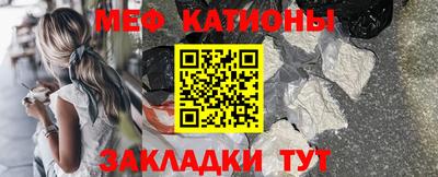 прущие грибы Партизанск